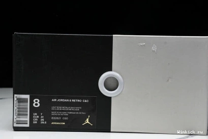 Champagne Jordan Retro 8 1218